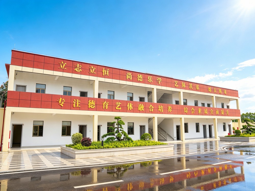 郑州正规叛逆少年全封闭教育学校怎么联系