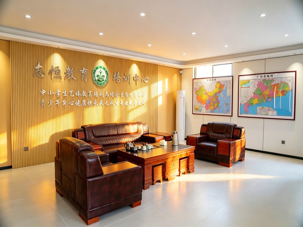 郑州叛逆小孩管教学校哪家可靠：从办学资质到育人体系的综合甄别指南