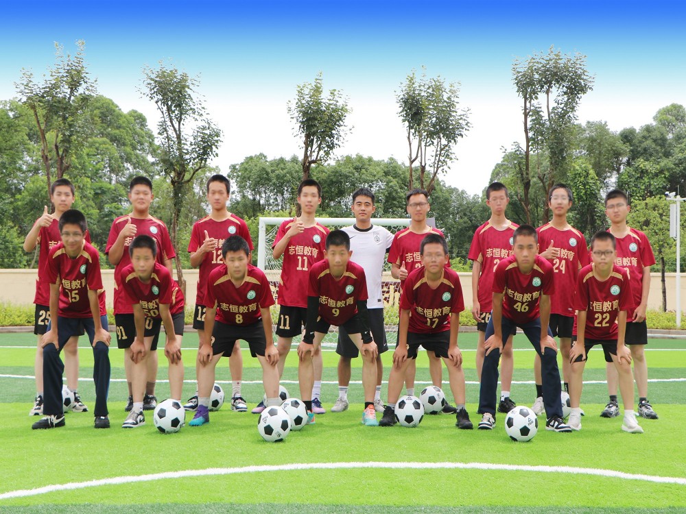 2026精选郑州叛逆小孩全封闭教育学校推荐:志恒教育培训中心深度解析